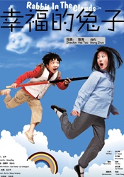 91精品国产综合久久久久